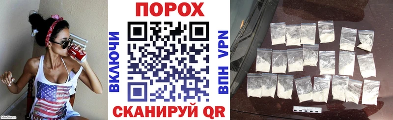 Amphetamine 97%  Купить где  Нолинск 