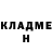 КЕТАМИН VHQ Alisher Xorimboyev