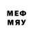 МЕТАДОН methadone Infinity Being