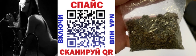 Бутират оксана  Купить  Нолинск 