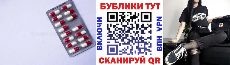 ЭКСТАЗИ диски  Купить где  Нолинск 