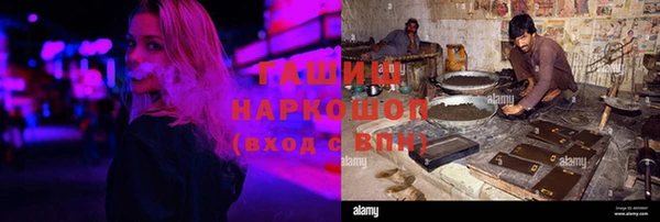 таблы Аркадак