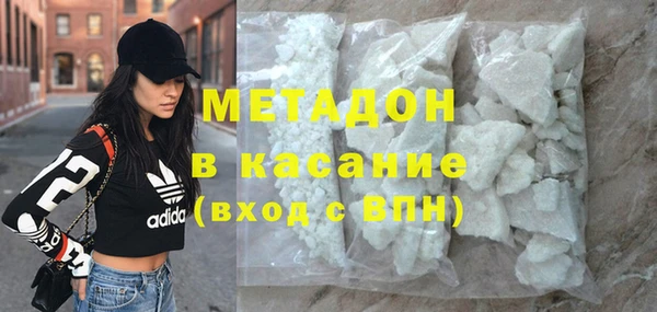 таблы Аркадак