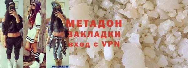 таблы Аркадак