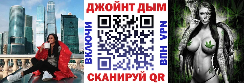 Бошки Шишки марихуана  Купить закладки  Нолинск 