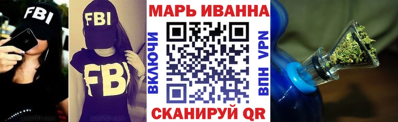 Каннабис Amnesia Нолинск